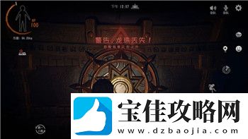 刺客信条起源狮身人面像下面的密室揭秘