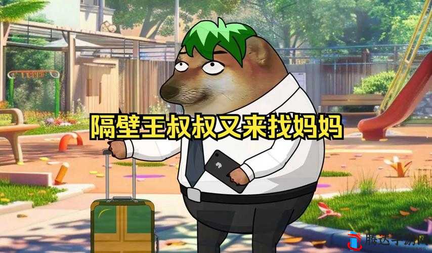 李叔叔和王叔叔共同开了一家店:背后的创业故事与梦想追逐
