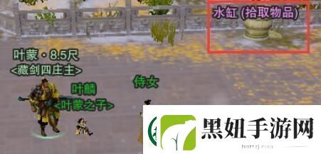 剑3莫贪杯宠物奇遇详细流程奖励一览