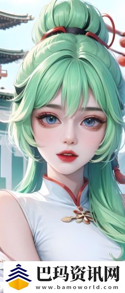 八寸长的大宝贝