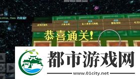 解密〈马之王子殿下〉何时推出
