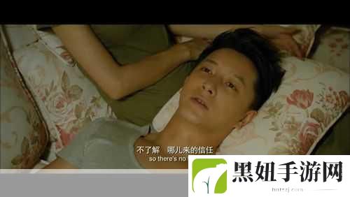 成全影视大全在线观看,1. 成全影视大全:畅享最新热门电影与电视剧