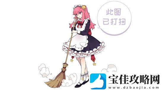 不入职还发工资