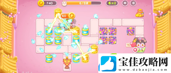 保卫萝卜4秋妃传第88关怎么过