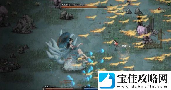 鬼谷八荒道点怎么提升
