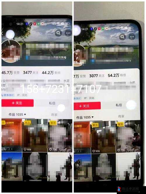像抖音一样刷黄的短视频软件:带你发现更多精彩