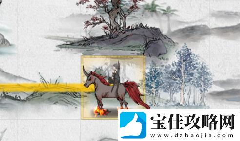 鬼谷八荒道点怎么提升
