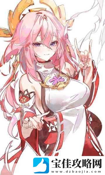 原神八重神子帮手