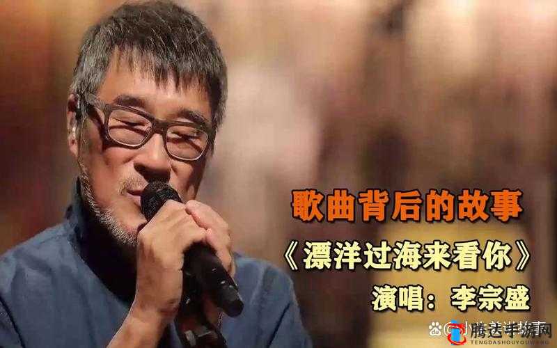 2018 中文字幕国语 1:极致精彩不容错过的经典之作