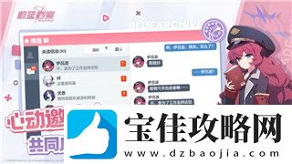 死亡岛2什么时候出的PC版本