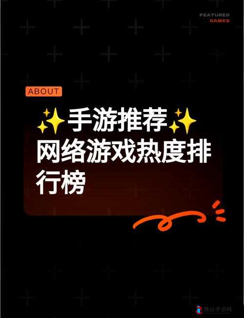 琪琪色导航:带你畅享精彩网络世界之旅
