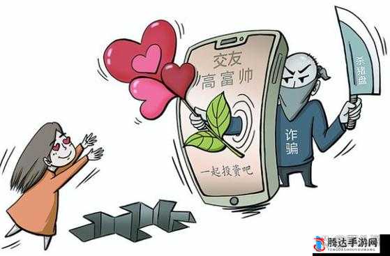 sb 是不是又欠 cjb 这背后到底隐藏着什么秘密