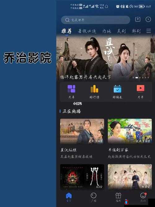 windowschannel 在线视频:海量资源,高清畅享