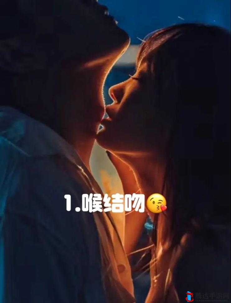 亲亲发出吧唧吧唧的声音宣布增高画质:全新视觉体验来袭