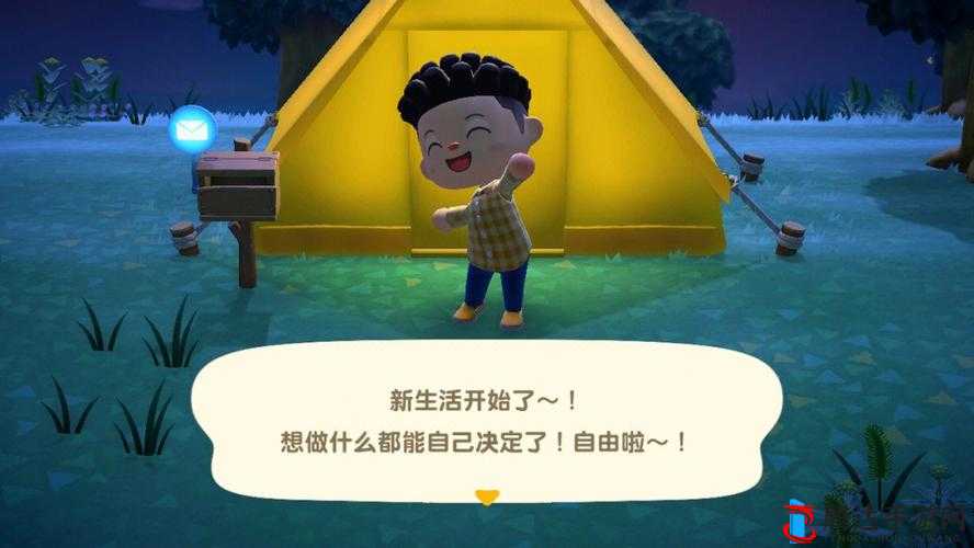 集合啦动物森友会,解锁果树种植秘籍,打造你的梦幻果园