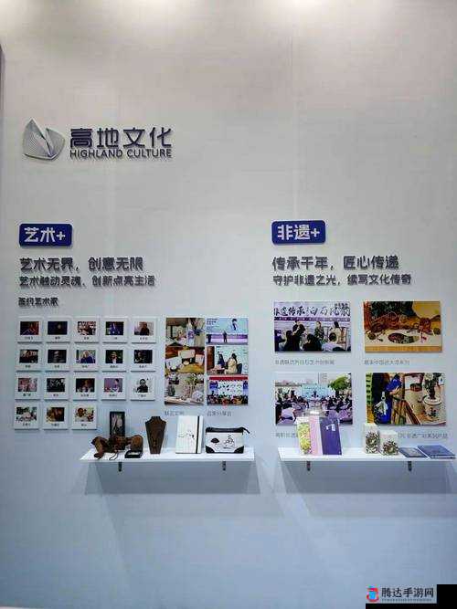 AAA 文化传媒有限公司:以创意为媒,传递文化力量
