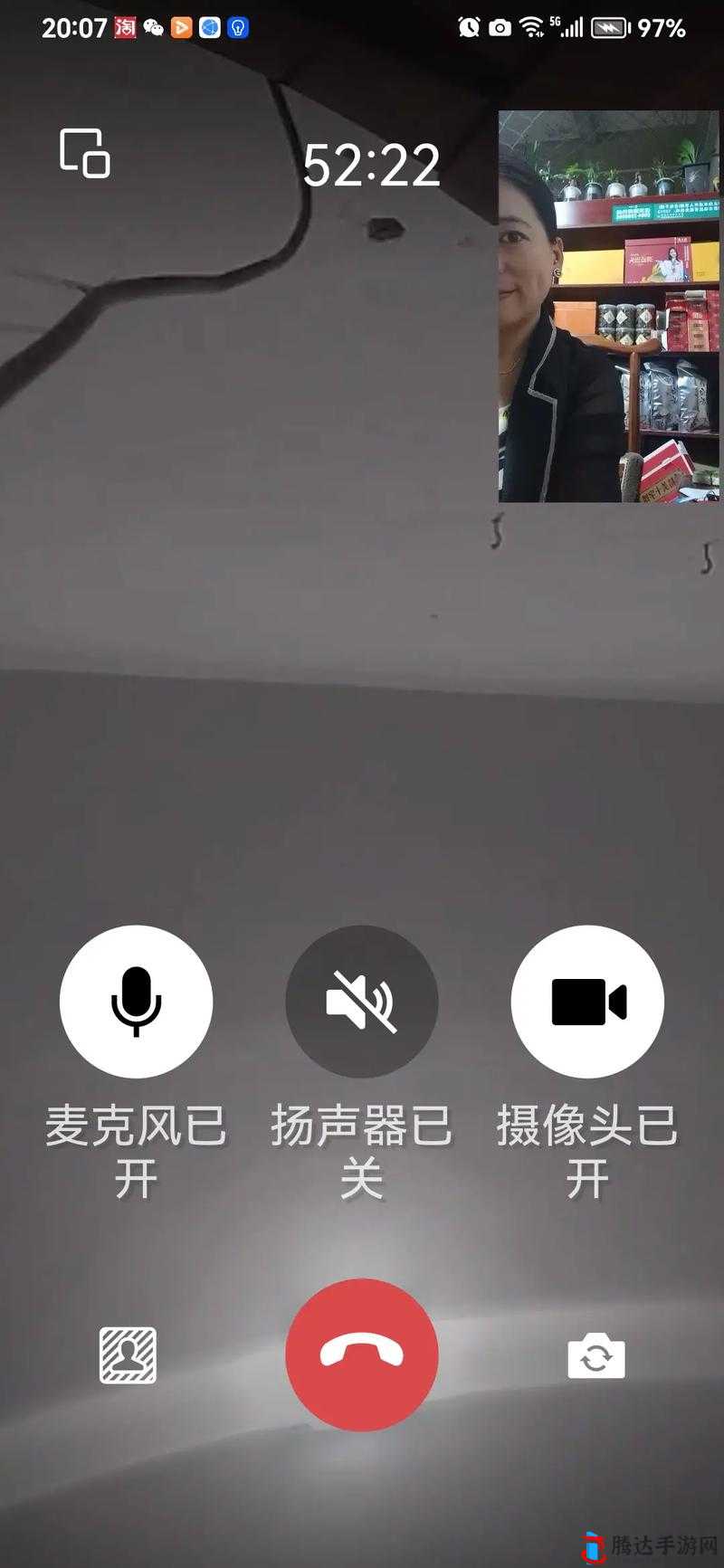视频聊天,随时随地和你想见的人面对面