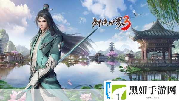 梦幻诛仙角色大盘点