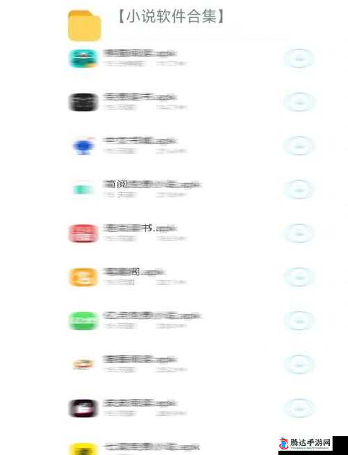 男生必备软件 app 下载:为男生精选的实用软件宝库
