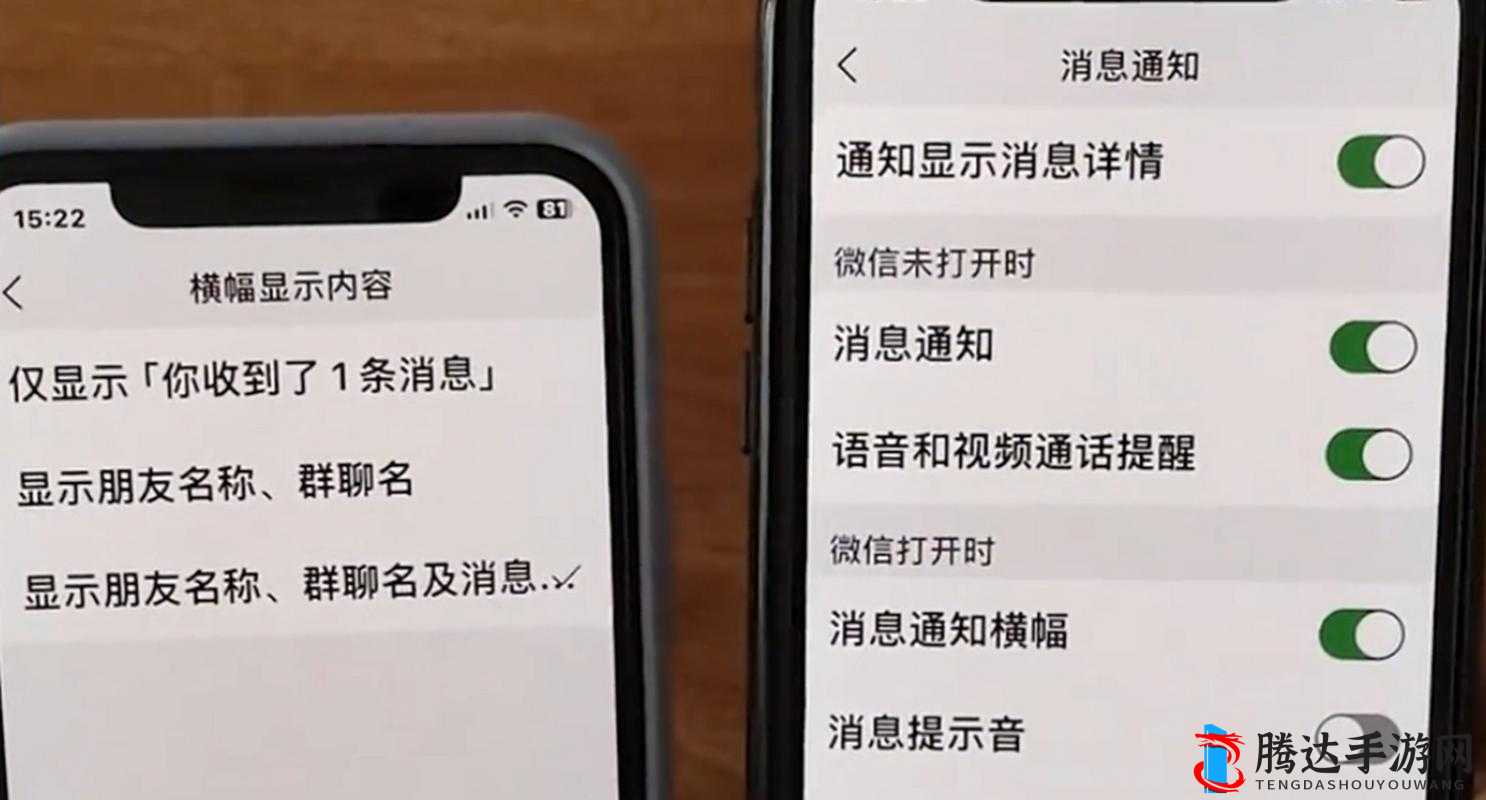 成色好 P31s 解除了访问时间限制：为用户带来更多便利