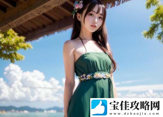 成全第14集预告引发网友热议