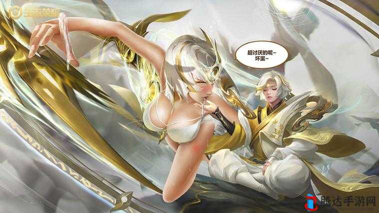 王者荣耀女角色无小内无爱心绝美图片震撼来袭
