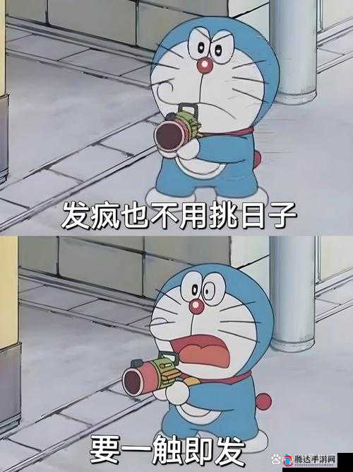 老子这几天都要憋疯了:内容太过香艳令人咋舌