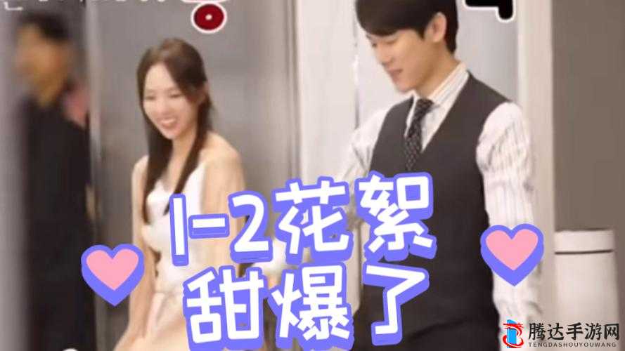 91 呆强推系列新婚打电话:甜蜜新婚中的激情电话