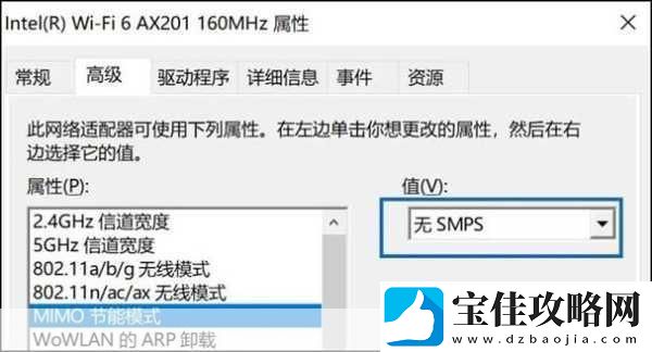 探寻中午日产幕无线码8区