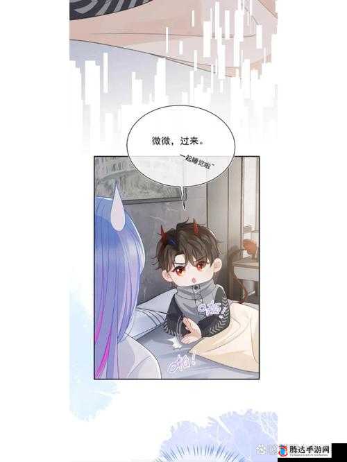 男生女生激情碰撞,激情时刻,尽在男生女生唧唧桶唧唧 t 威噜噜