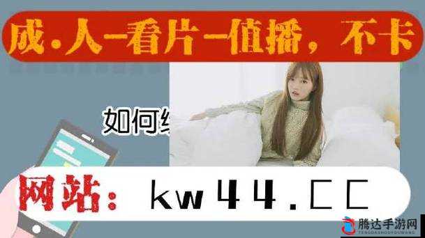 刺激惊人令人脸红心跳的画面流出:锕锕锕锕锕锕锕锕水流出来了