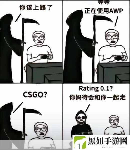 CSGO暴躁小阿姨可免费使用激动发言,1. “CSGO暴躁小阿姨:激动发言引爆游戏激情!”