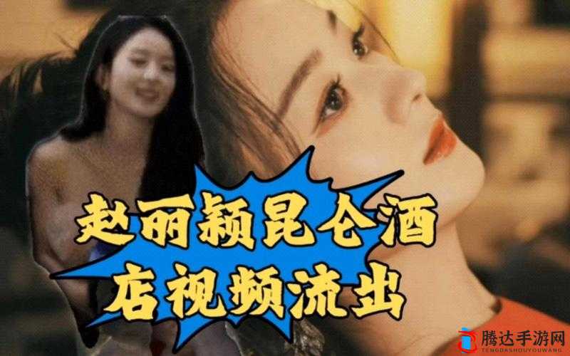黑料社今日爆料热门事件:震惊某知名人物竟做出这种事