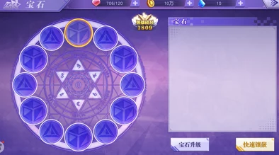 神契幻奇谭