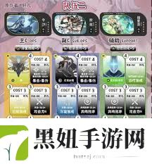 鸣潮1.4版本强势队伍推荐