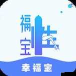 幸福宝官方网站app入口怎么用:详细步骤与使用指南