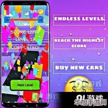 2024年度精选