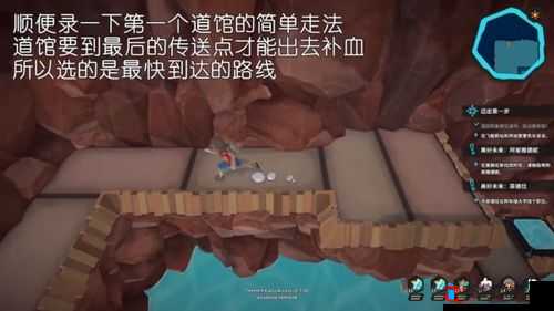Temtem手扇怎么获得，详细方法与攻略分享