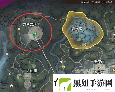 永劫无间龙隐洞天食人芋位置分享