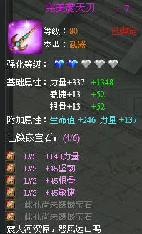 铁血大秦
