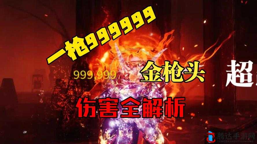 命运2金枪头如何获得,金枪头获得方法介绍