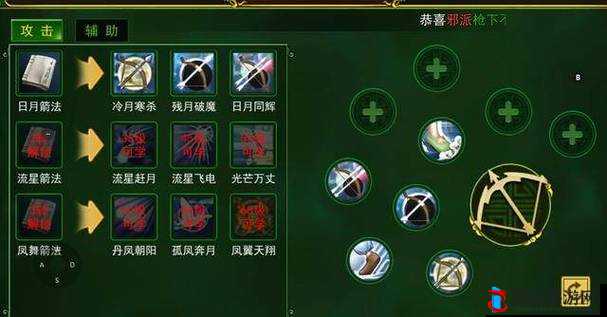 石质碎片弓箭手详细玩法介绍