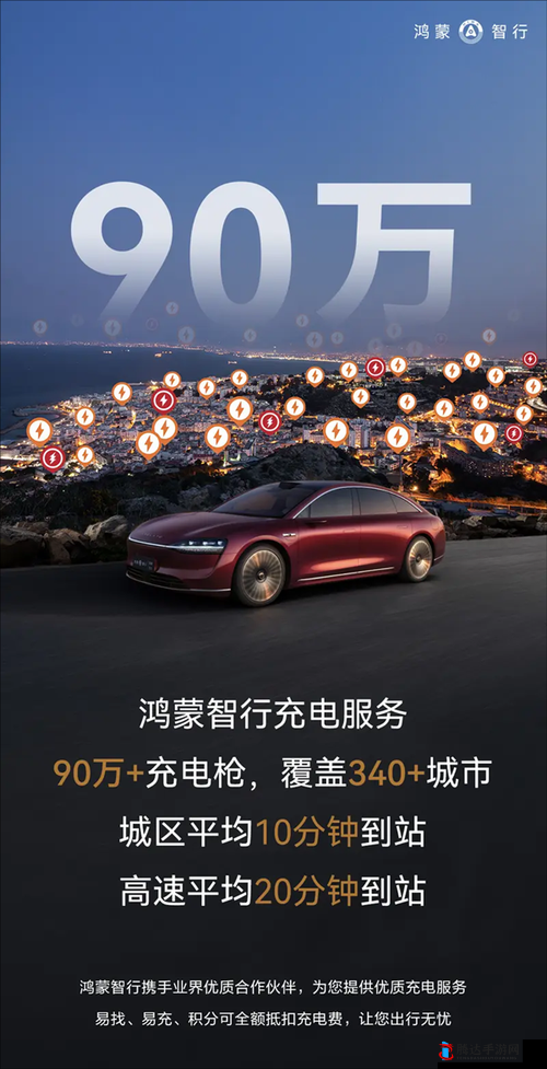 x7x7x7 任意噪 2028 :探索其独特魅力与创新之处