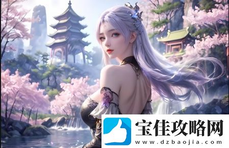 如何快速进入91在线无精精品秘入口