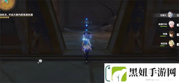 原神流沙如泪的神殿任务全过程介绍