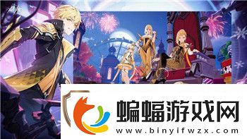 明日方舟CE