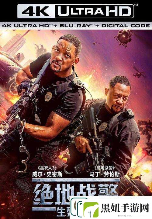 新版在线天堂