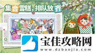 地平线零之曙光最强武器搭配全解析