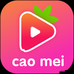 草莓APP视频下载安装无限看:一款超好用的视频软件
