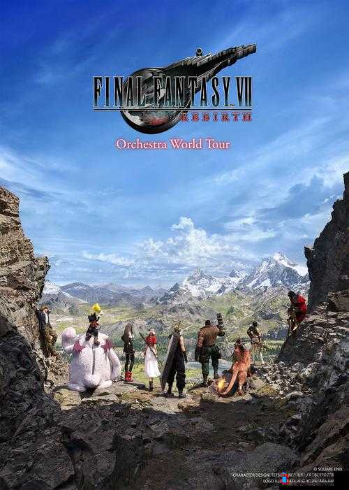 最终幻想7重制版,揭秘百炮战车的制胜之道